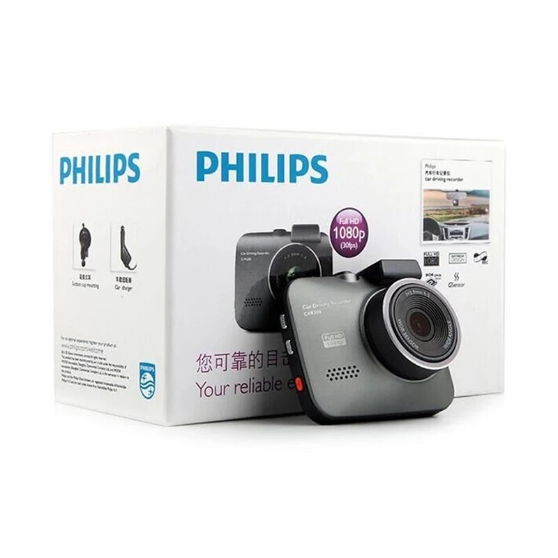 Philips CVR208